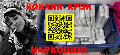 ПСИЛОЦИБИНОВЫЕ ГРИБЫ Изобильный