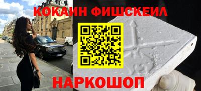 ПСИЛОЦИБИНОВЫЕ ГРИБЫ Изобильный