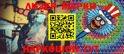 ПСИЛОЦИБИНОВЫЕ ГРИБЫ Изобильный