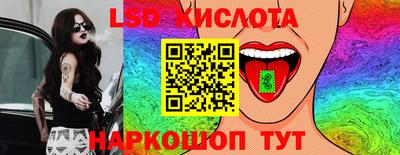мефедрон Ипатово