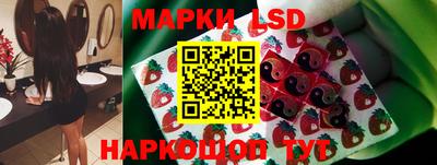 мефедрон Ипатово