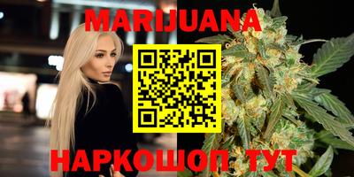 ПСИЛОЦИБИНОВЫЕ ГРИБЫ Изобильный