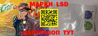мефедрон Ипатово