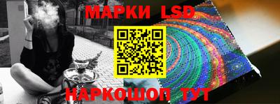 гашишное масло Ирбит