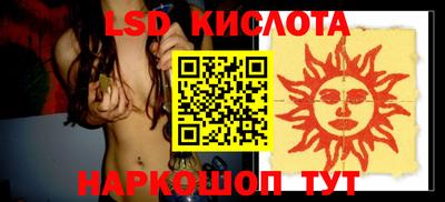 гашишное масло Ирбит