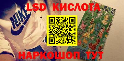 ПСИЛОЦИБИНОВЫЕ ГРИБЫ Изобильный