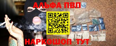 гашишное масло Ирбит