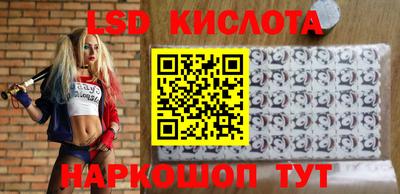 мефедрон Ипатово