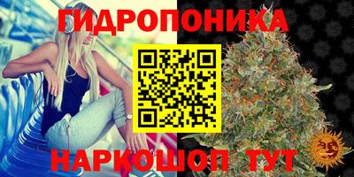 мефедрон Ипатово