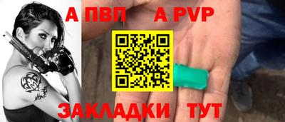 ПСИЛОЦИБИНОВЫЕ ГРИБЫ Изобильный