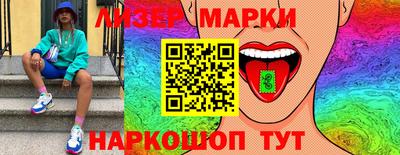 гашишное масло Ирбит