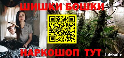 ПСИЛОЦИБИНОВЫЕ ГРИБЫ Изобильный