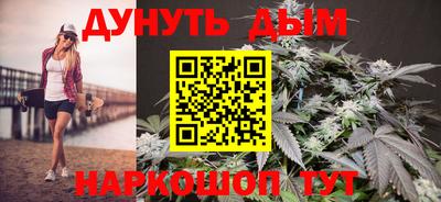 ПСИЛОЦИБИНОВЫЕ ГРИБЫ Изобильный