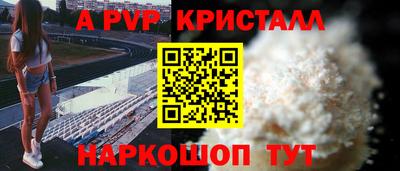 ПСИЛОЦИБИНОВЫЕ ГРИБЫ Изобильный