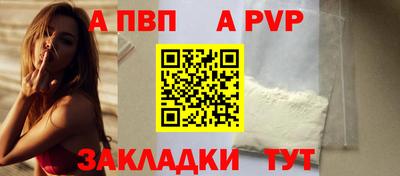 ПСИЛОЦИБИНОВЫЕ ГРИБЫ Изобильный