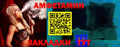 гашишное масло Ирбит