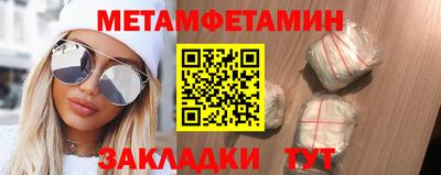 ПСИЛОЦИБИНОВЫЕ ГРИБЫ Изобильный