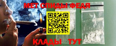гашишное масло Ирбит