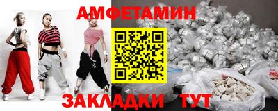 гашишное масло Ирбит