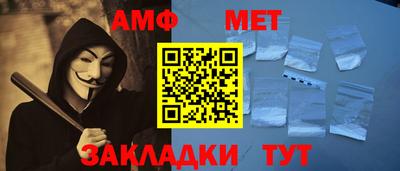 гашишное масло Ирбит