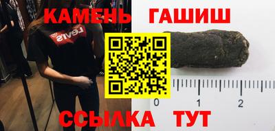 ПСИЛОЦИБИНОВЫЕ ГРИБЫ Изобильный