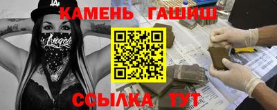 ПСИЛОЦИБИНОВЫЕ ГРИБЫ Изобильный