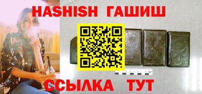 ПСИЛОЦИБИНОВЫЕ ГРИБЫ Изобильный