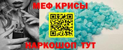 гашишное масло Ирбит