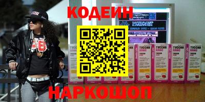 ПСИЛОЦИБИНОВЫЕ ГРИБЫ Изобильный